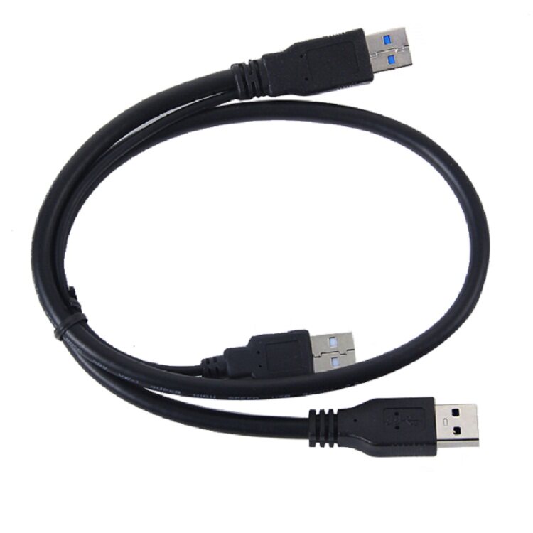 Prolongateur USB - Ref 433822 Image 6