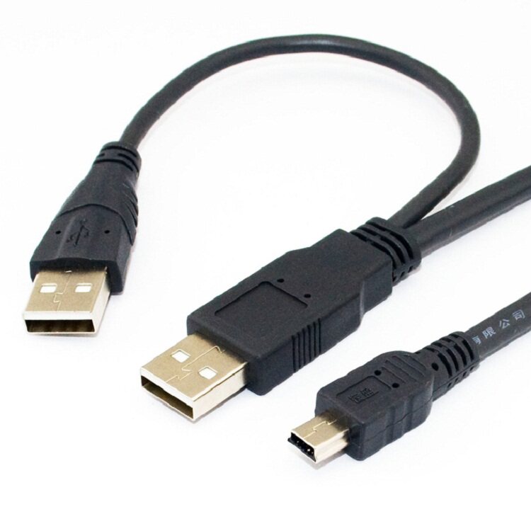 Prolongateur USB - Ref 437787 Image 6