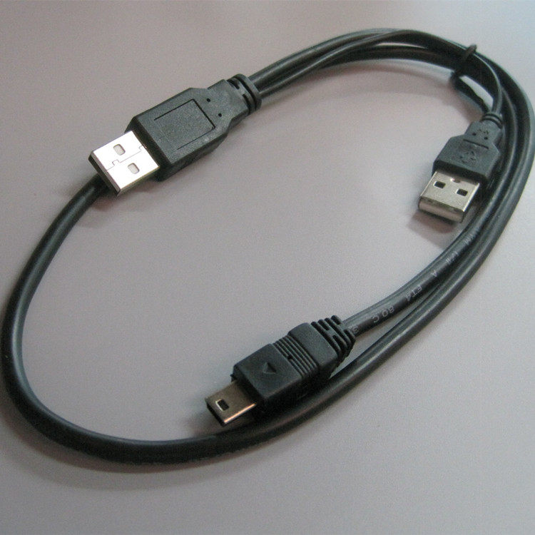 Prolongateur USB - Ref 437787 Image 7