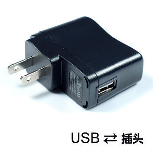 Ventilateur USB - Ref 400766 Image 7