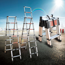 Slub ladder multi-function shrink folding herringbone ladder aluminum alloy straight ladder portable telescopic ladder