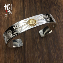 Takahashi goros bracelet hand-made Tang grass 18K gold 925 sterling silver vulture see Ray star male opening