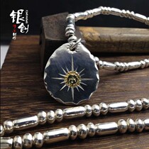 Takahashi goros sixteen-Ray silver cake necklace pendant pendant pendants trendy locomotive boys and girls 925 sterling silver
