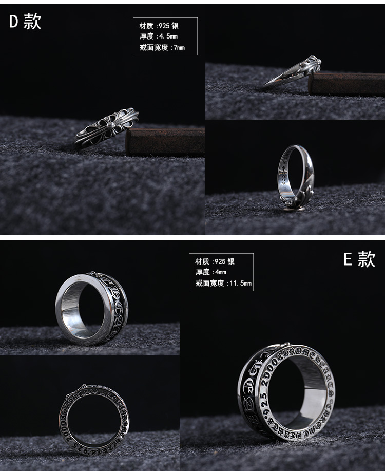 Bague mixte en Argenterie - Ref 3086965 Image 11