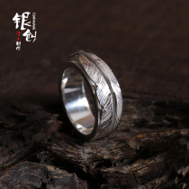 Takahashi goros Feather Ring 925 Sterling Silver Vintage Locomotive Rock Handmade Ring Men and Women Yu Wenle