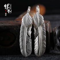 Takahashi goros feather necklace pendant Mens Women 925 sterling silver retro couple Yu Wenle same handmade