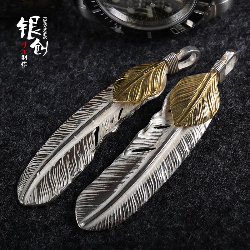 High Bridge Goros Goros Upper Gold Feather Necklace Pendant Men's Women 925 Pure Silver Retro Couple Yu Wenle Co