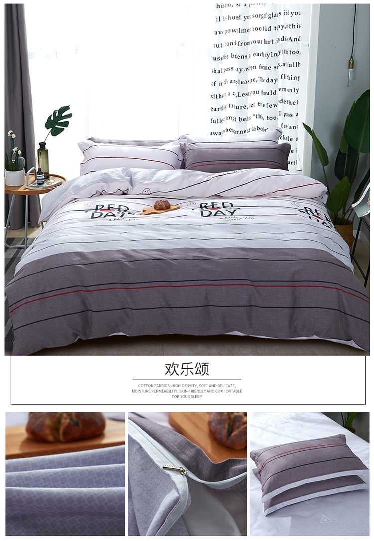 Đơn giản cotton bốn mảnh bộ đồ giường cotton quilt cover sheets 1.5 m1.8 m ký túc xá 4 piece set đúp kit