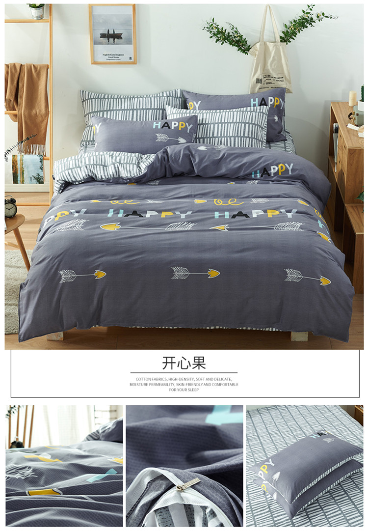 Đơn giản cotton bốn mảnh bộ đồ giường cotton quilt cover sheets 1.5 m1.8 m ký túc xá 4 piece set đúp kit