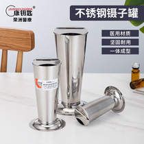 Special price stainless steel tweezers cylinder with lid inverted cone type bubble tweezers cylinder large small and medium size 304 anti-iodine thickening