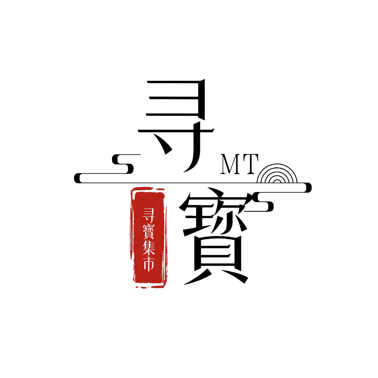 寻宝集市的LOGO