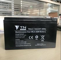 TN Tianneng battery 12V7AH TN12-7 lighting UPS EPS fire DC screen special battery