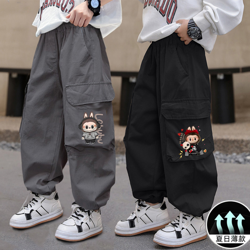 2025 New Style Labubu Trendy Children's Quick-Dry Pants Summer Boys' Pants for Older Children Cool Thin Cargo Long Pants