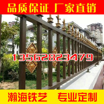 Aluminum art guardrail Aluminum alloy fence Villa fence guardrail fence Courtyard guardrail Zinc steel art railing
