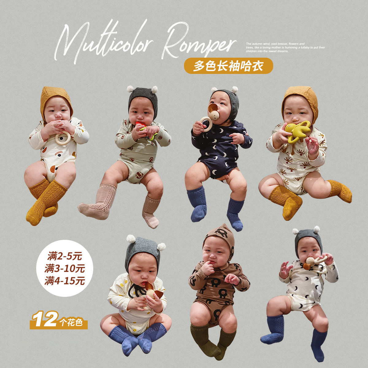 Yuner mom baby boy 2022 spring and autumn infants and young children Western style cotton jumpsuit autumn newborn jumpsuit baby romper