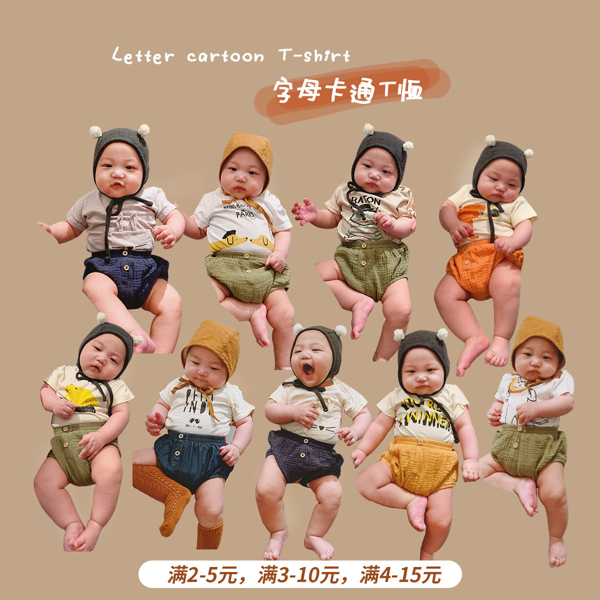 2020 Summer New Baby Foreign Pie Pure Cotton Round Collar T-shirt Baby Summer Short Sleeve Blouse Baby Short Sleeve T