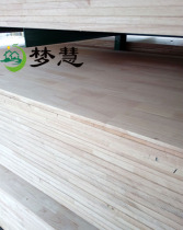 Solid wood No section rubber wood 8 10 12 18 17 20mm splicing board Furniture board Integrated board Oak wood board