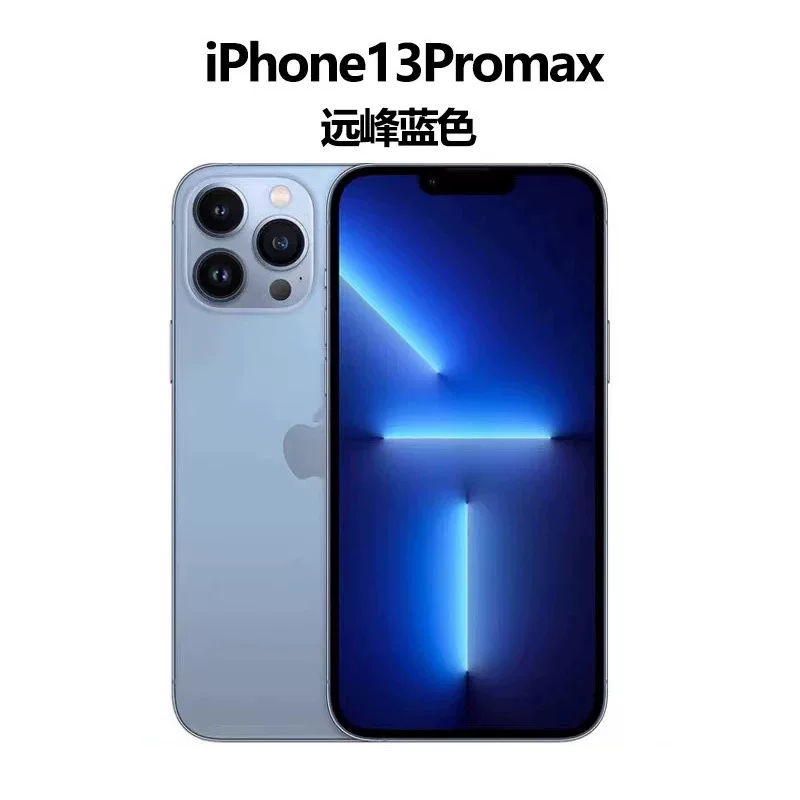 Apple, iPhone 14, iPhone14 Pro, мобильный телефон, iphone, 14promax, 5G, поддержка всех стандартов связи