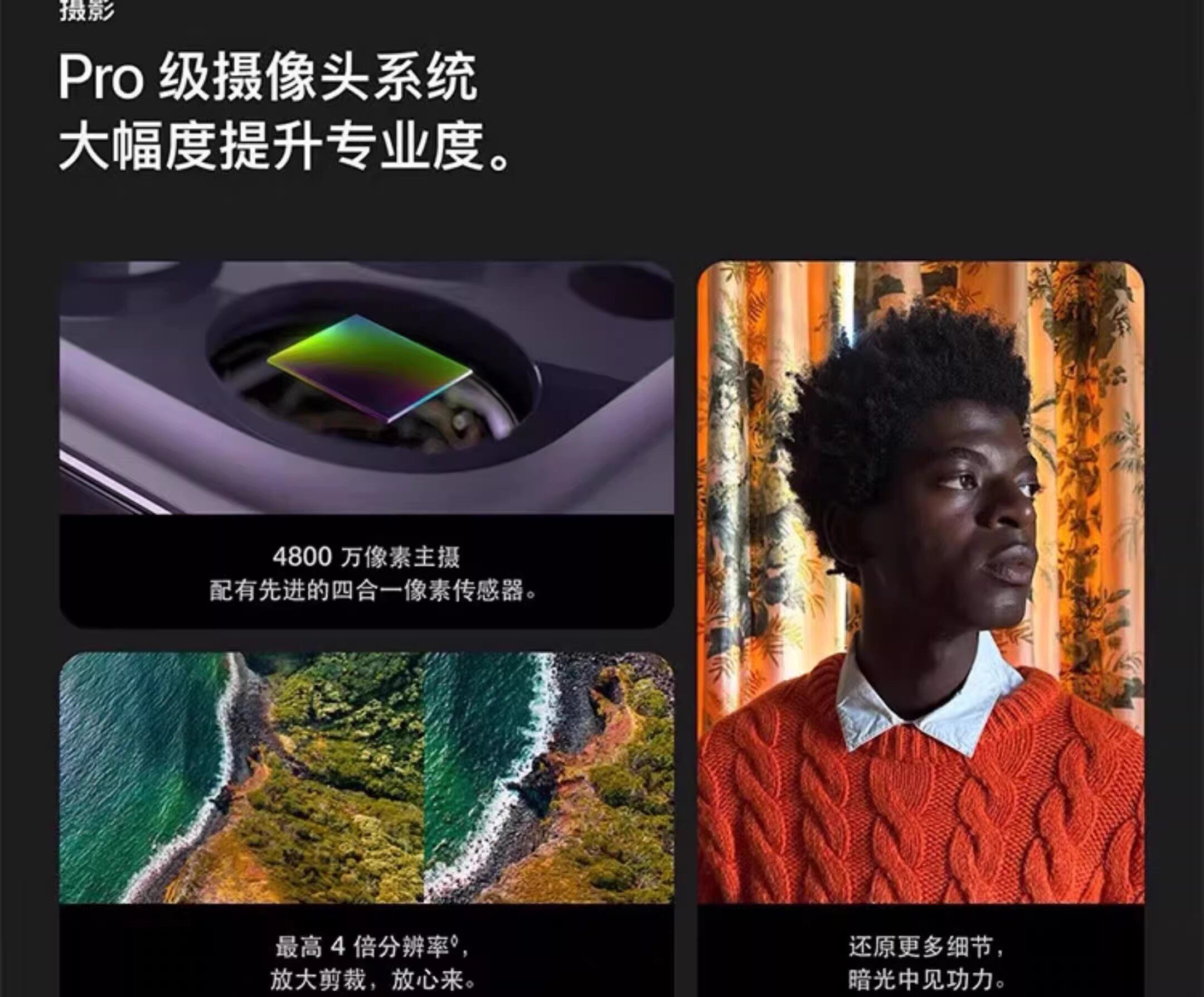 Мобильный телефон apple/苹果 iphone14promax 国行双卡5g全网通苹果14pro 正品手机 Other home Apple/iPhone14Promax