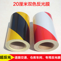 20cm red reflective stickers reflective reflective tape yellow warning tape luminous tape