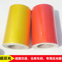 20cm reflective red White blue green reflective warning tape luminous tape reflective fan guang tie