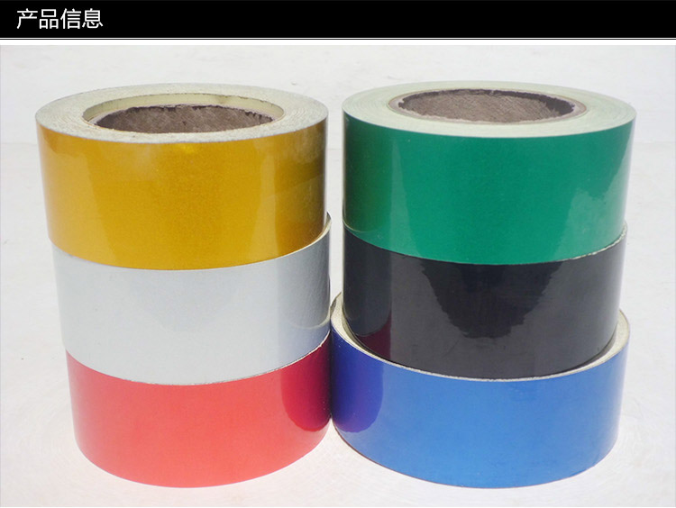 5 cm reflective film Reflective strip Reflective patch Reflective tape Warning tape Luminous tape