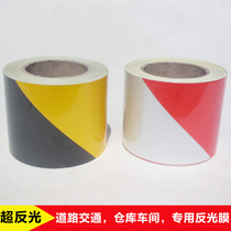 10CM cm cm wide reflective tape reflective tape reflective tape reflective tape cordon yellow and black reflective strip