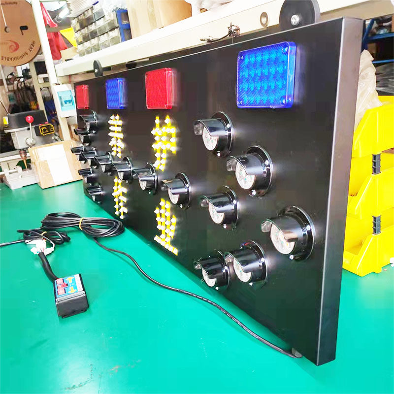 строб 车载导向牌120/40红蓝闪光灯左右转向指示养护作业工程车双闪警示