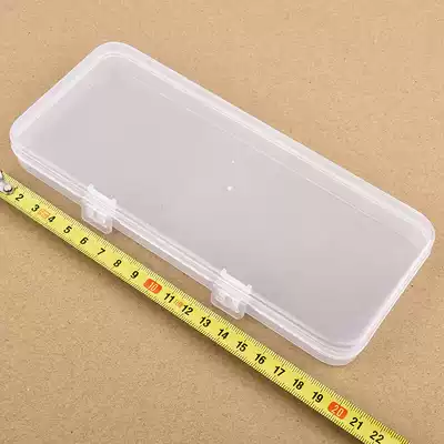 PP box plastic box rectangular transparent packaging box 200x86x22 nail tool box workpiece storage box