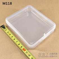 Large face wash puff box Sponge cotton puff box M118 rectangular PP box Parts box Small