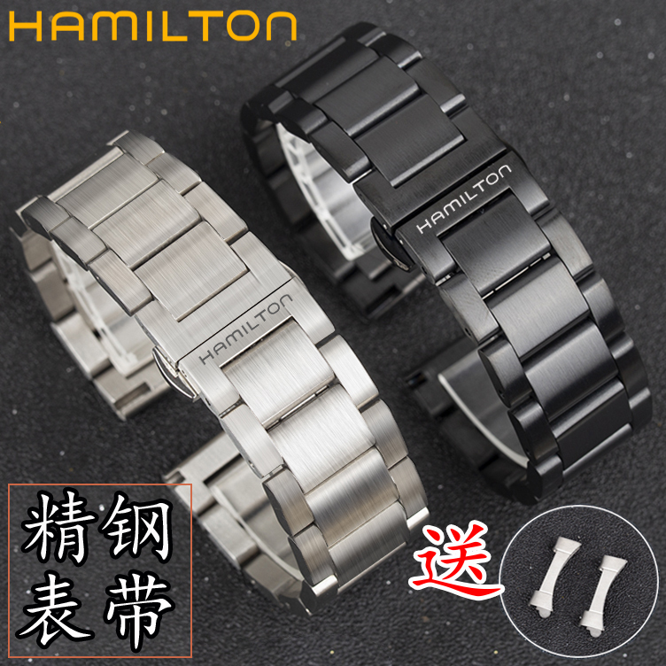 Hamilton Stainless Steel Watch with Khaki Navy Jazz Field Classic Hamilton Series Men's Steel Strap 22mm