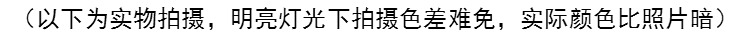 Phong cách Harajuku rô vớ vớ cổng gió ván trượt vớ phiên bản Hàn Quốc của vớ thể thao ulzzang vớ nam và nữ - Vớ sợi tre tất trắng