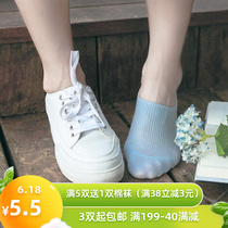 Invisible Socks Women Summer Light Mouth Pure Cotton Silicone Anti Slip Pure Color Boat Socks Sport Short Socks Deodorant Bean Bean Single Shoe Men Socks