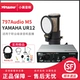 797 M5+Yamaha UR12 Звуковая карта