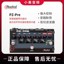 Radial PZ-Pre dual channel box instrument DI acoustic instrument preamplifier