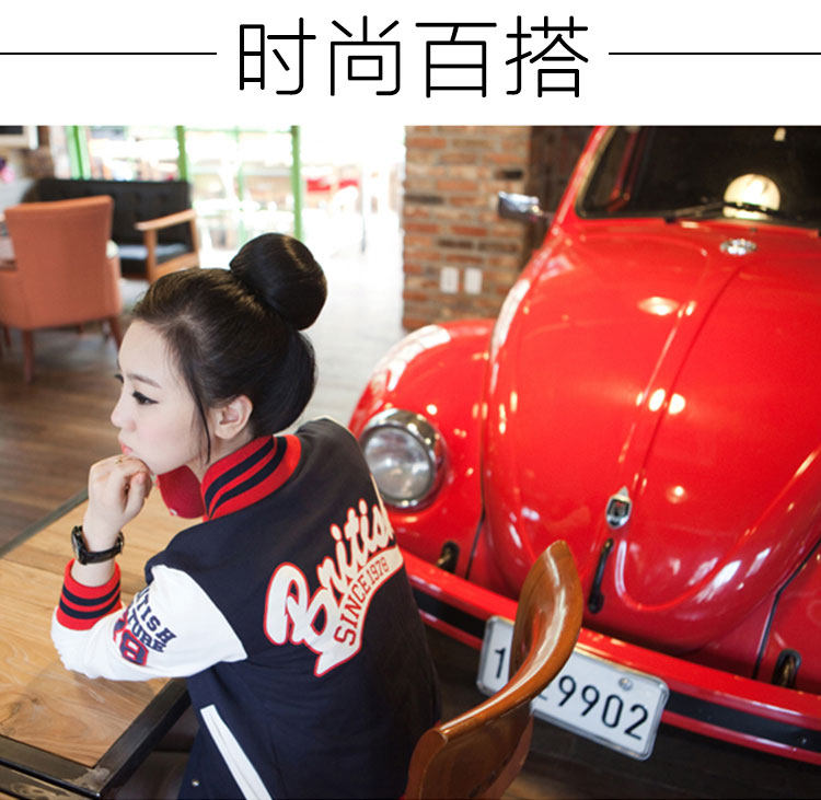 Extension cheveux - Chignon - Ref 248488 Image 7