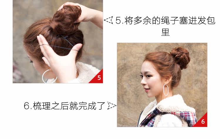 Extension cheveux - Chignon - Ref 248488 Image 21