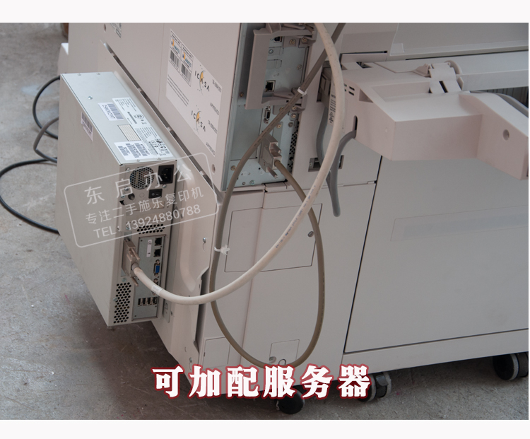 Máy photocopy Xerox thế hệ thứ tư 550 560 Xerox 7780 550 máy màu gốc - Máy photocopy đa chức năng