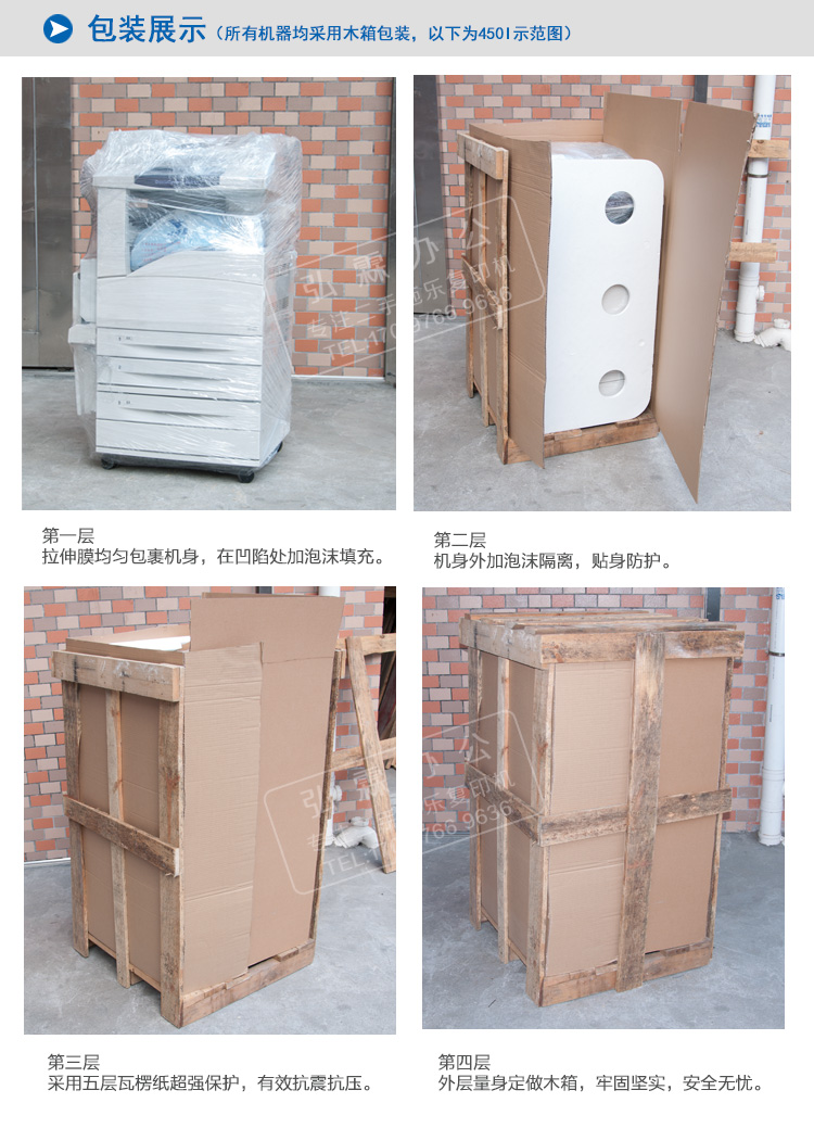 Máy photocopy Fuji Xerox 3300 màu C3300 máy laser đa năng A3 + máy photocopy - Máy photocopy đa chức năng