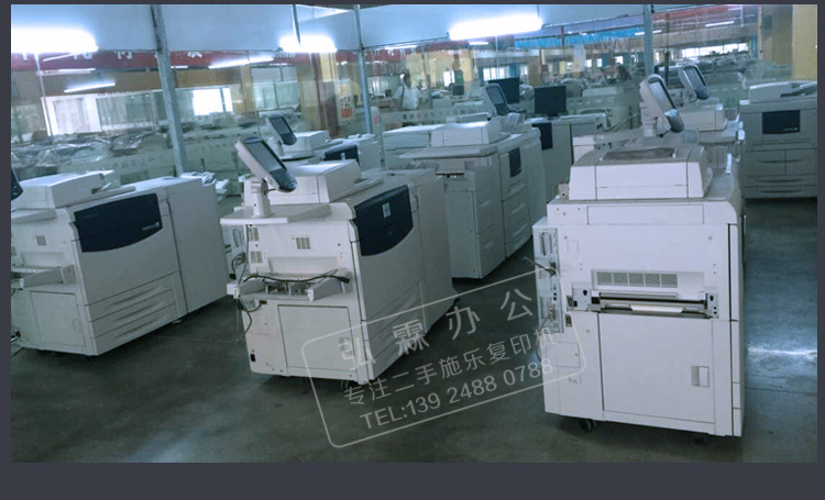 Máy photocopy đồng màu Xerox 7550 7500 6500 7600 7550