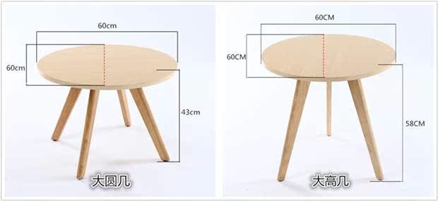 Bàn cà phê gấp đơn giản phòng khách gỗ nội thất sáng tạo hiện đại hộ gia đình Nhật Bản hai tầng bàn trà nhỏ bàn trà gỗ bên - Bàn trà bàn trà sofa giá rẻ