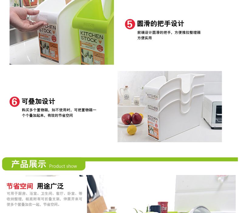 Vợ nhanh chóng đa dụng dụng cụ nhà bếp gia dụng nhà bếp