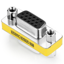 VGA female to female adapter vga no welding conversion head hole to hole VGA 15 hole to 15 hole
