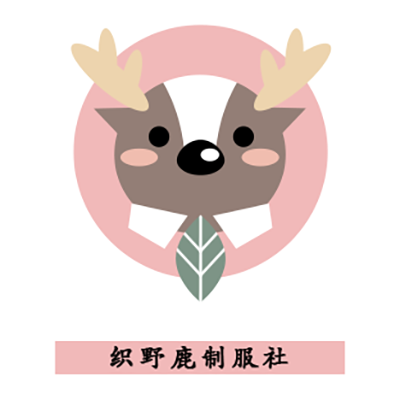 织野鹿jk制服社