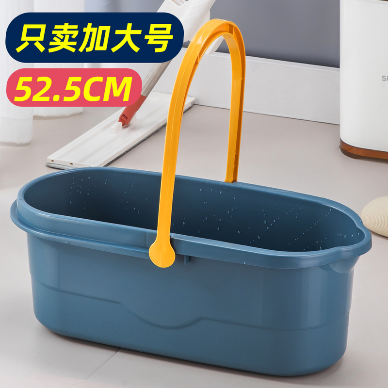Rectangular Household Plastic Bucket for Washing and Rinsing Mop, Mop Bucket for Mopping, Drainable Sponge Mop Bucket, Sold Separately Rectangular Household Plastic Bucket for Washing and Rinsing Mop, Mop Bucket for Mopping, Drainable Sponge Mop Bucket, Sold Separately