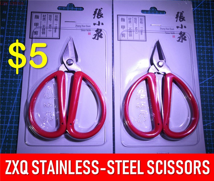 Leather Fascia Cut of Koizumi Stainless Steel Scissors Tied Leather Fascia Tool Cut