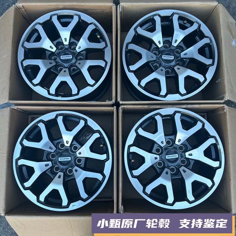 Suitable for Ford Raptor F150 Original 17inch Wheel Hub, Original Imported Aluminum Alloy Steel Rim, Supports Inspection
