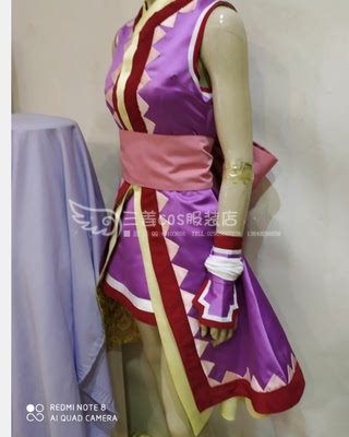 taobao agent Clothing, cosplay