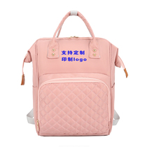 Custom Inprint logo mommy bag double shoulder large capacity Korean version of maternal baby with maternal and baby outside double shoulder backpack
