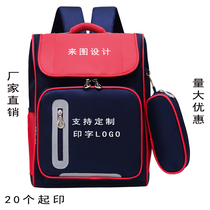 Customize printed word logo Korean version Primary school bag training course with double shoulder backpack booking for advertising school bag